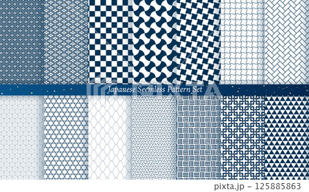 花菱亀甲や市松など14種の和柄シームレスパターンセット、伝統的な和風背景素材 花菱亀甲や市松など14種の和柄シームレスパターンセット、伝統的な和風背景素材 125885863