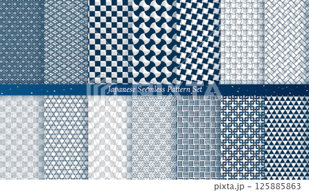 花菱亀甲や市松など14種の和柄シームレスパターンセット、伝統的な和風背景素材 花菱亀甲や市松など14種の和柄シームレスパターンセット、伝統的な和風背景素材 125885863