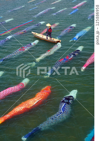 佐波川こいながし 3520 佐波川こいながし 3520 125886958