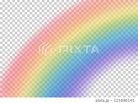 綺麗な虹の背景 125890145