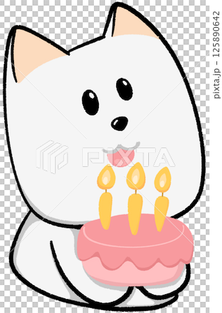 cute white dog giving gift box 125890642