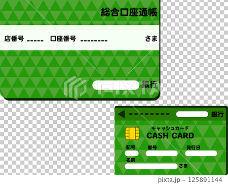 Passbook and cash card Passbook and cash card 125891144