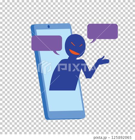 Malicious calls Malicious calls 125892065