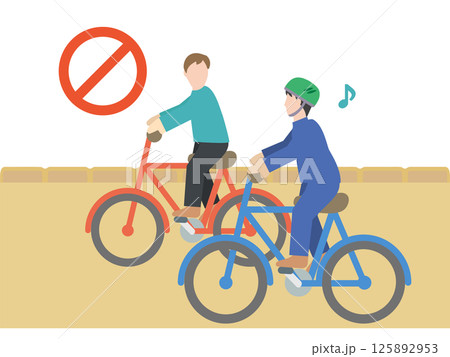 自転車の交通ルール違反のイラスト -  並走する人物と困る人のイラスト 125892953