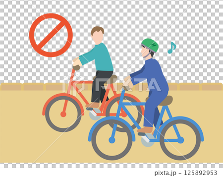 自転車の交通ルール違反のイラスト -  並走する人物と困る人のイラスト 125892953