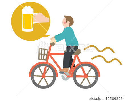 自転車の交通ルール違反のイラスト - 飲酒運転 125892954