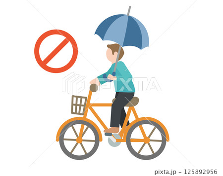 自転車の交通ルール違反のイラスト -  傘を差しながら運転する人のイラスト 125892956