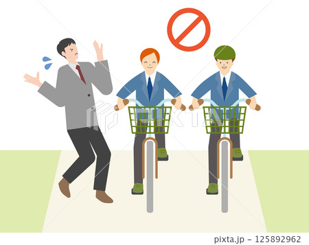 自転車の交通ルール違反のイラスト -  並走する人物と困る人のイラスト 125892962