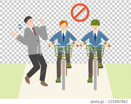 自転車の交通ルール違反のイラスト -  並走する人物と困る人のイラスト 125892962