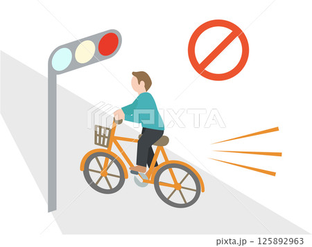事故につながる危険な行為 - 赤信号無視の自転車イラスト 事故につながる危険な行為 - 赤信号無視の自転車イラスト 125892963