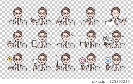 年輕男性顧問商務臉部表情集 年輕男性顧問商務臉部表情集 125893230