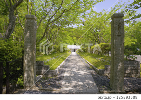 回天記念館 回天記念館 125893389