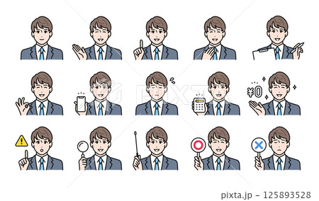 営業担当の若い男性のビジネス向け表情セット 125893528
