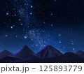 山々と煌びやかな星空の背景 125893779