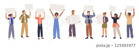 Protesters with placards. People fighting for their rights, men, women holding blank banners, manifestation with posters, cartoon flat isolated characters with empty billboard garish vector set 125893977