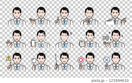 Business facial expression illustration set of a middle-aged man wearing a vest 125894610