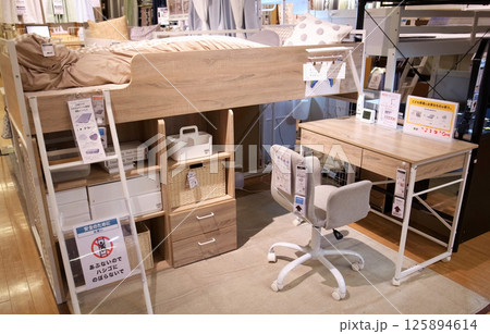 家具売り場 こども部屋セット ショッピング 家具売り場 こども部屋セット ショッピング 125894614