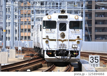 【JR九州】キハ40系 特急「ふたつ星4047」（長崎本線：長崎駅） 125894868