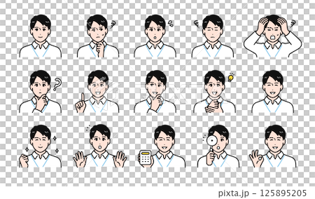Facial expression illustration set of a young man with a nameplate hanging from his neck 125895205
