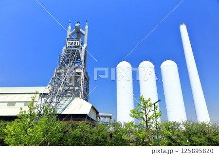 【福岡県】快晴の東田第一高炉跡 125895820