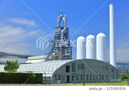 【福岡県】快晴の東田第一高炉跡と北九州市科学館(スペースLABO ANNEX) 【福岡県】快晴の東田第一高炉跡と北九州市科学館(スペースLABO ANNEX) 125895826