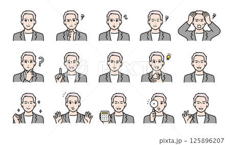 ビジネスカジュアルなミドル世代の男性の表情イラストセット 125896207