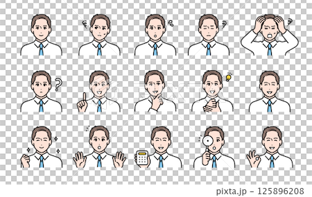 若いビジネスマンの表情イラストセット 若いビジネスマンの表情イラストセット 125896208