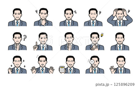 スーツ姿のシニア男性の表情イラストセット 125896209
