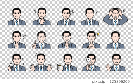 穿西裝的老人的臉部表情插圖集 125896209