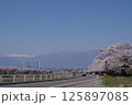 信州 松本の桜の名所 薄川堤防の桜並木 アルプスの雪山 薄川(一級河川) 信州 松本の桜の名所 薄川堤防の桜並木 アルプスの雪山 薄川(一級河川) 125897085