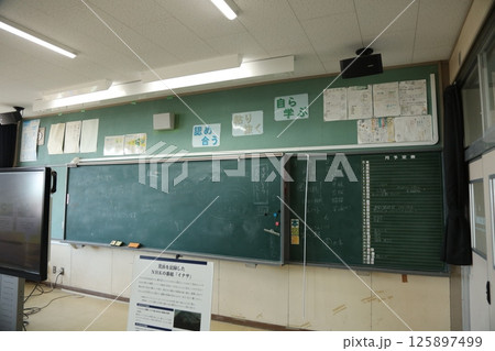 震災遺構　荒川小学校 125897499