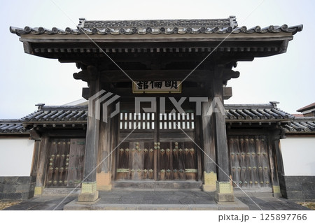 萩藩校明倫館 南門 (山口) 萩藩校明倫館 南門 (山口) 125897766