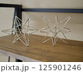 星型のオブジェ 星型のオブジェ 125901246