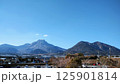 由布岳を望む 125901814