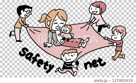 セーフティーネット保証制度に助けられる 125902619