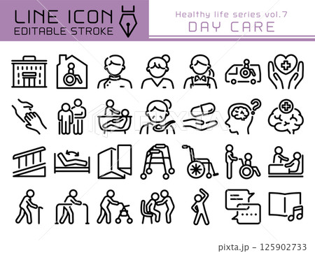 ラインアイコン　健康シリーズvol.7　デイサービス　介護施設 125902733