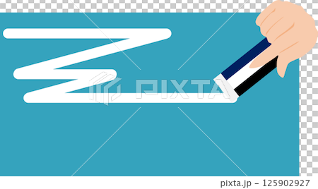 用橡皮擦擦除圖形材料的插圖（遺忘） 125902927