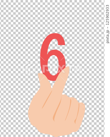 数字を持つ手のグラフィック素材イラスト 数字を持つ手のグラフィック素材イラスト 125902933