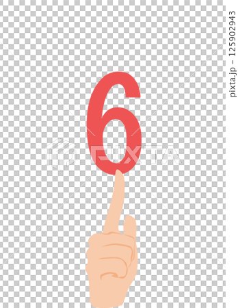 Graphic illustration of hands holding numbers Graphic illustration of hands holding numbers 125902943