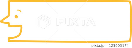 cute doodle minimal hand draw speech bubble balloon yellow color with facial expression, text box think speak talk banner, flat design png illustration cute doodle minimal hand draw speech bubble balloon yellow color with facial expression, text box think speak talk banner, flat design png illustration 125903174