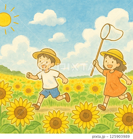 ひまわり畑で虫取り網を手に走る笑顔の子供達 125903989