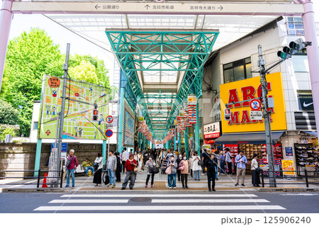 吉祥寺サンロード商店街 吉祥寺サンロード商店街 125906240