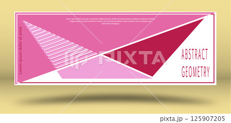 Abstract geometry. Layout of the cover design, brochure, poster, banner or poster. The idea of corporate design, interior design and decorative creativity Abstract geometry. Layout of the cover design, brochure, poster, banner or poster. The idea of corporate design, interior design and decorative creativity 125907205