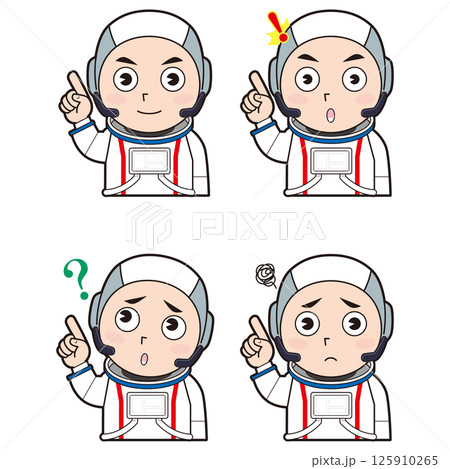 男性宇宙飛行士① 125910265