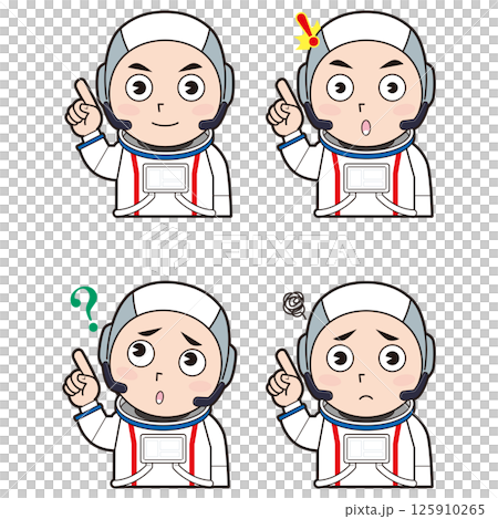 男太空人#1 男太空人#1 125910265