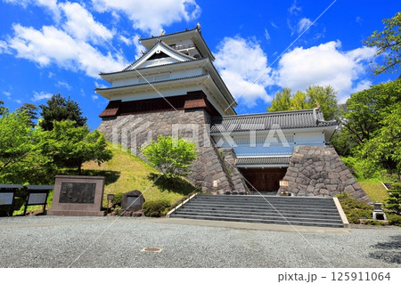 羽州の名城　上山城 125911064