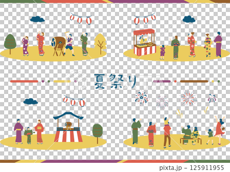 享受夏日祭的人 125911955