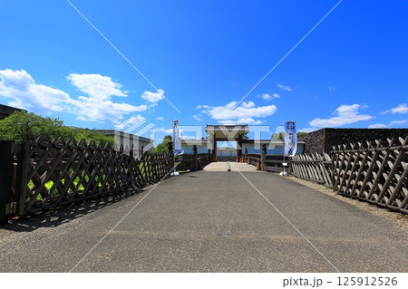国指定史跡 山形城 国指定史跡 山形城 125912526