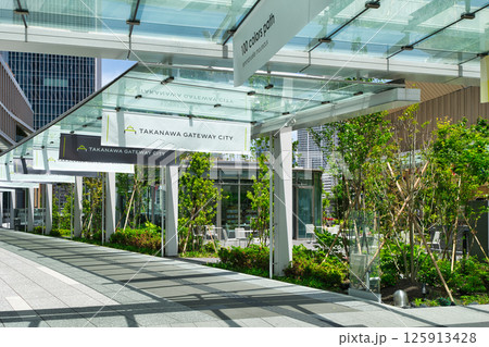 東京都港区　高輪ゲートウェイシティ　高輪ゲートウェイ駅　北口改札・多目的スペース 125913428