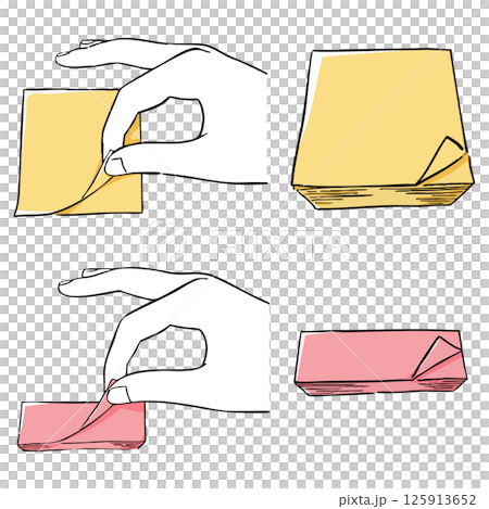 手書き_付箋_ベクター素材_セット 手書き_付箋_ベクター素材_セット 125913652